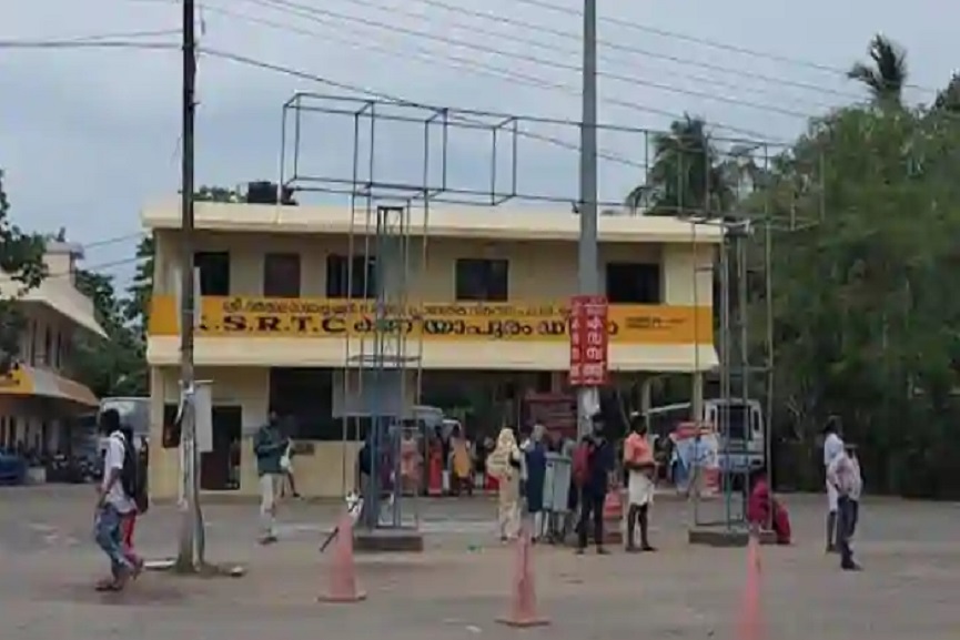 kaniyapuram-bus-stand