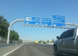 Abu Dhabi Withdraw The restrctions In Entry Through Road