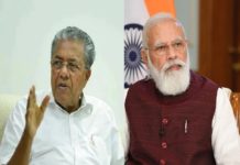 റഷ്യ വഴിയുള്ള രക്ഷാദൗത്യത്തിന് ഇടപെടണം; പ്രധാനമന്ത്രിക്ക് വീണ്ടും കത്തയച്ച് മുഖ്യമന്ത്രി CM-PM