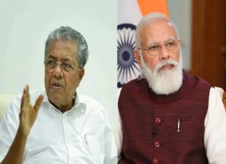 റഷ്യ വഴിയുള്ള രക്ഷാദൗത്യത്തിന് ഇടപെടണം; പ്രധാനമന്ത്രിക്ക് വീണ്ടും കത്തയച്ച് മുഖ്യമന്ത്രി