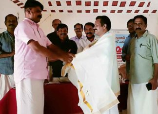 Awarded to Senior Journalist V Saidh