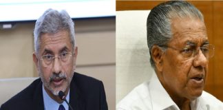 യുക്രൈൻ രക്ഷാദൗത്യം; വിദേശകാര്യ മന്ത്രിയുമായി ചർച്ച നടത്തി മുഖ്യമന്ത്രി