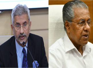 യുക്രൈൻ രക്ഷാദൗത്യം; വിദേശകാര്യ മന്ത്രിയുമായി ചർച്ച നടത്തി മുഖ്യമന്ത്രി