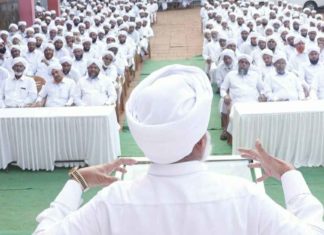Policies that incite crime; Those concerned should withdraw -Imam Conference
