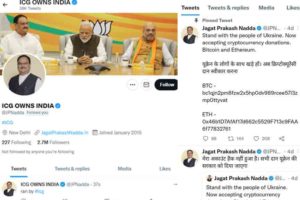 Nadda's Twitter hacked; Tweet asking help for Ukraine