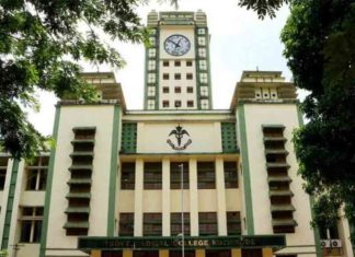 നഴ്സുമാരില്ല; മെഡിക്കൽ കോളേജ് ആശുപത്രിയിലെ പേവാർഡുകൾ അടഞ്ഞുതന്നെ No nurses; The paywards at the Medical College Hospital were closed