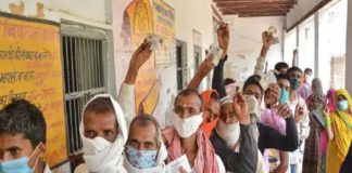 Fifth Phase Of Assembly Election In UP Today