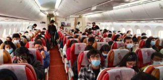Operation Ganga; More people in reached in India