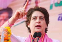 Priyanka Gandhi