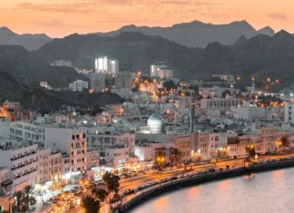 Oman Will Provide 35000 Jobs For Natives