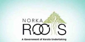 Those arriving in Delhi from Ukraine will be brought to Kerala free of cost; Norka