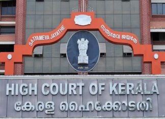 വൈക്കം ക്ഷേത്രത്തിലെ വഴിപാട് തട്ടിപ്പ്; ‘ഉരുക്കുമുഷ്ടി കൊണ്ട് നേരിടണമെന്ന്’ ഹൈക്കോടതി Vaikom temple offering scam
