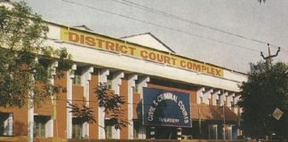 തലശ്ശേരി ജില്ലാ കോടതി ബോംബിട്ട് തകർക്കുമെന്ന് ഭീഷണി; അന്വേഷണം തുടങ്ങി Thalassery district court