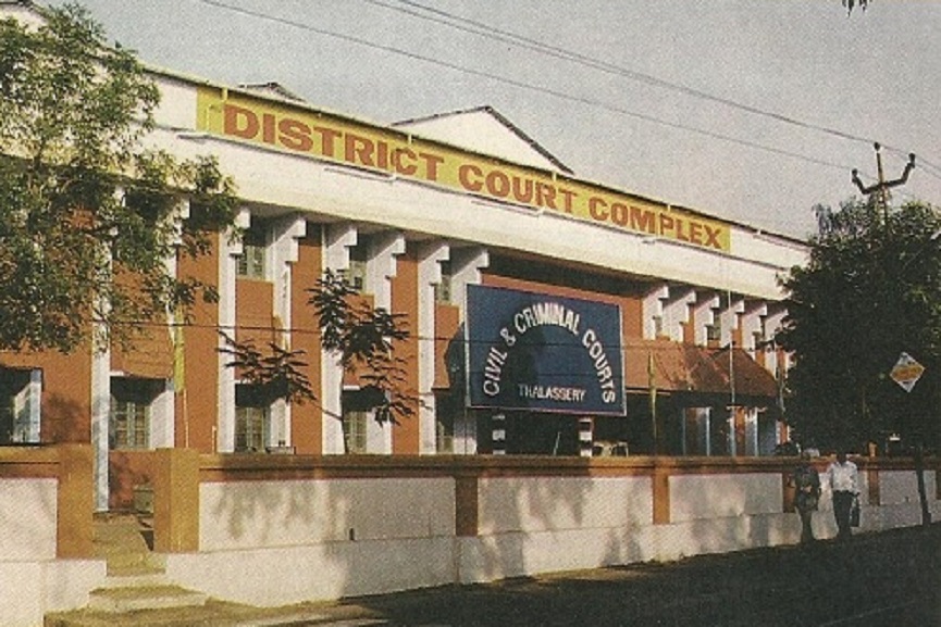 Thalassery district court Thalassery district court