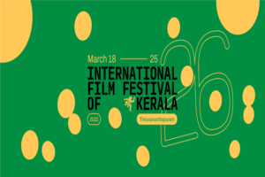 26TH IFFK 2020