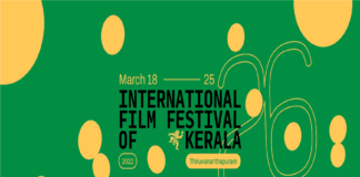 26TH IFFK 2020