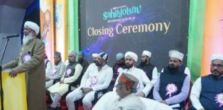 പ്രതികാരബുദ്ധി വളർത്തിയല്ല പ്രശ്നങ്ങളെ കൈകാര്യം ചെയ്യേണ്ടത്; കാന്തപുരം Kanthapuram usthad on hijab controversy