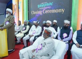 Kanthapuram usthad on hijab controversy
