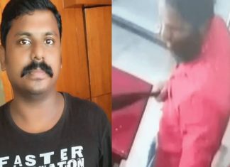 murder case in Thrivananthapuram