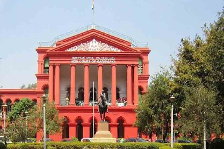 karnataka-high-court karnataka-hc-to-make-verdict-on-petition-against-hijab-ban