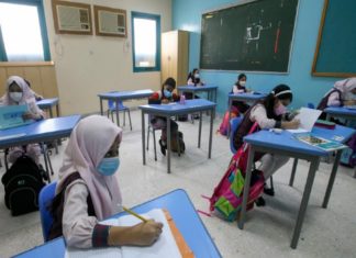 16 വയസിൽ താഴെയുള്ള വിദ്യാർഥികൾക്ക് കോവിഡ് പരിശോധനയിൽ ഇളവ്; അബുദാബി Abu Dhabi Give Relaxation In Covid Test For Students Under Age 16