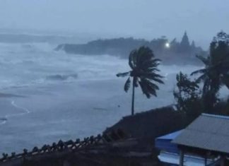 Chance Of Strong Wind And Warning To Fishermen