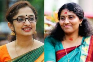 10 Districts Have Woman Collectors In Kerala Now