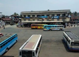 wait for the new bus station building complex is long