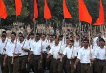 വിവാഹപ്രായ ഏകീകരണം; ആർഎസ്എസ് സർക്കാർ നിലപാടിന് എതിരെന്ന് റിപ്പോർട് RSS on marriage age of women