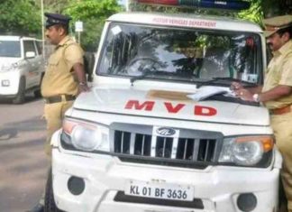 Department of Motor Vehicles locks bus without conductor