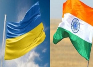 Help Line For Malayalees In Ukraine
