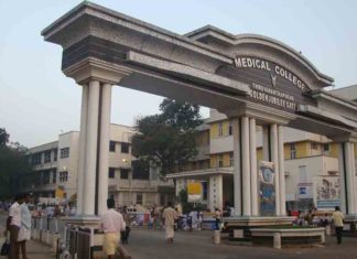 เดตเดฟเดตเดพเดฆเดเตเดเตพเดเตเดเดฟเดเต เดจเดเดชเดเดฟ; เดคเดฟเดฐเตเดตเดจเดจเตเดคเดชเตเดฐเด เดฎเตเดกเดฟเดเตเดเตฝ เดเตเดณเตเดเต เดธเตเดชเตเดฐเดฃเตเดเดฟเดจเต เดฎเดพเดฑเตเดฑเดฟ Liver and Gastroenterology Committee Award for Medical College, Thiruvananthapuram