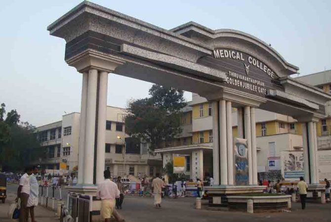രോഗിയുടെ സർജറി ചെയ്ത കാലിൽ പുഴുവരിച്ച സംഭവം; അന്വേഷിക്കാൻ പ്രത്യേക സമിതി Medical College, Thiruvananthapuram
