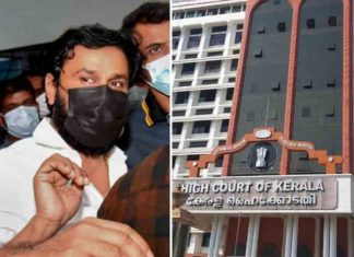 Dileep-Case