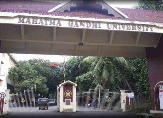 Re-appointment of MG VC