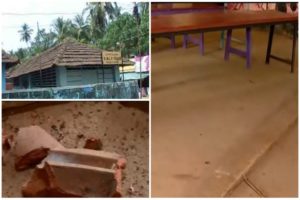 Tirur AMLP school
