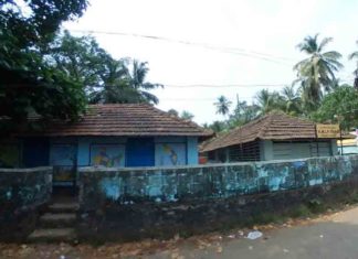 തിരൂർ എഎംഎൽപി സ്കൂളിൽ രക്ഷിതാക്കളുടെ പ്രതിഷേധം Parents protest at Tirur AMLP School