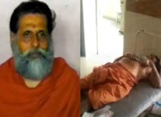 സ്വാമിയുടെ ജനനേന്ദ്രിയം മുറിച്ച കേസിൽ വഴിത്തിരിവ്; ഗൂഢാലോചനയെന്ന് കണ്ടെത്തൽ