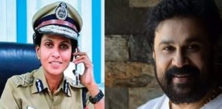 ‘ജയിലിൽ ദിലീപിന് ഹെയർ ഡൈ ഉൾപ്പടെ എത്തിച്ചു; ഡിജിപിയുടെ കരുണ വിചിത്രം’