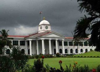 Kerala Secretariat