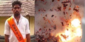ചെരണ്ടത്തൂർ ബോംബ് സ്ഫോടനം; യുവാവിന്റെ കൈപ്പത്തി മുറിച്ചുമാറ്റി; മൊഴി എടുക്കാൻ സാധിച്ചില്ല Cherandathoor bomb blas