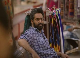 സൈജുവിന്റെ ‘ഉപചാരപൂർവം ഗുണ്ട ജയൻ’; ശ്രദ്ധേയമായി ട്രെയ്ലർ