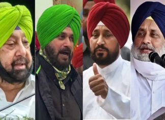 punjab-assembly-elections