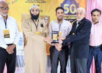 ‘സുവർണ്ണം ഇമാറാത്ത്’; 50 പ്രവാസികൾക്ക് ആദരം 'Golden Emirate'; Respect for 50 expats