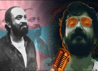 ശ്രീനാഥ് ഭാസിയുടെ ശബ്ദത്തിൽ ‘പറുദീസ’; ഭീഷ്മ പർവ്വത്തിലെ ഗാനമെത്തി