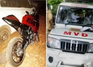 motor vehicle department