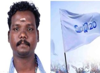 Twenty Twenty Activist Deepu murder