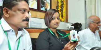 Swapna Suresh dismissed by HRDS