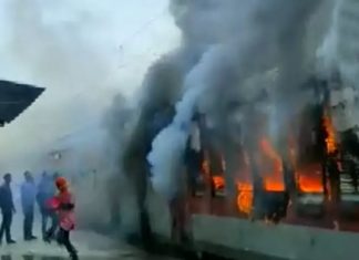 Fire On Empty Train In Railway Station In Assam
