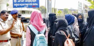 58 students of Karnataka school suspended for holding protests in Shivamogga